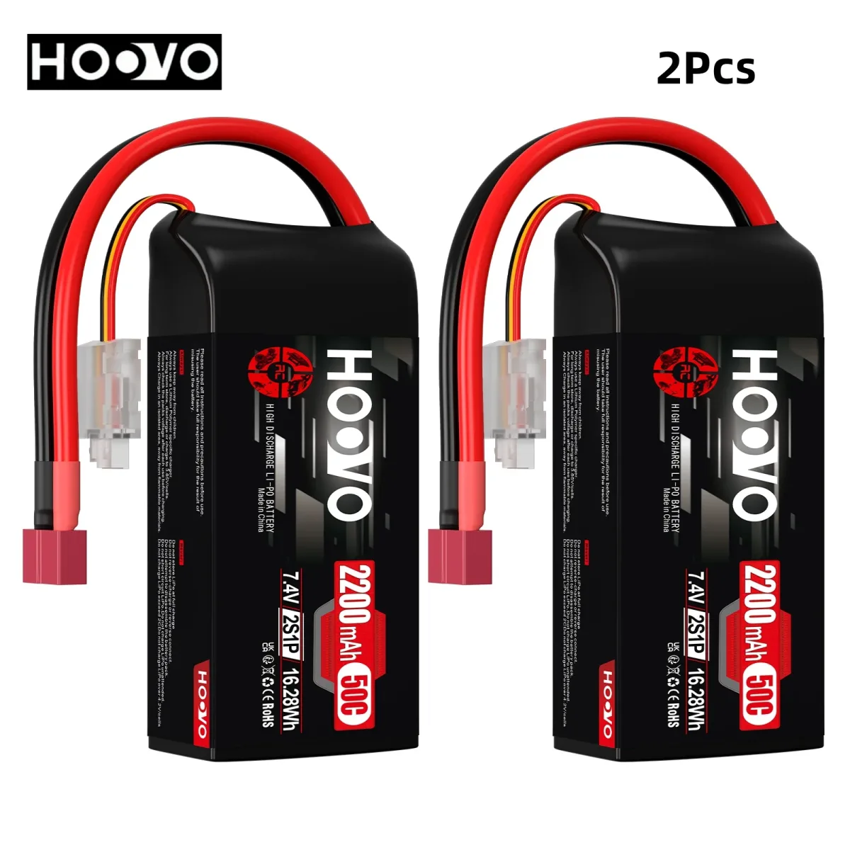 Lot de 2 batteries LiPo 2S 7,4 V 2200 mAh