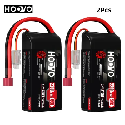 Lot de 2 batteries LiPo 2S 7,4 V 2200 mAh